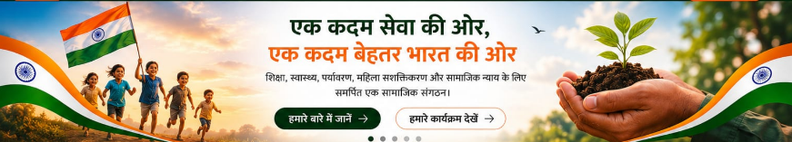 Poshan Aahar: Malnutrition-Free Childhood Emergency Nutrition Kits