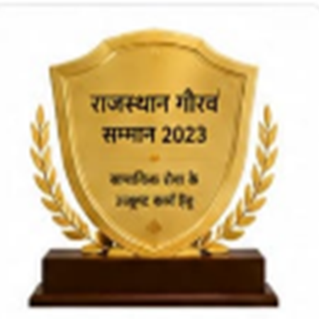 Rajasthan Gaurav Award 2023