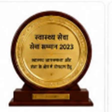 Healthcare Excellence Award 2023